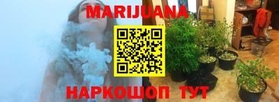 гашиш Кинель
