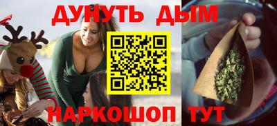 экстази Кингисепп