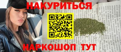 экстази Кингисепп