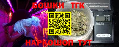 экстази Кингисепп