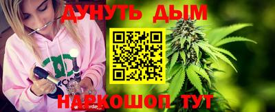 ГАЛЛЮЦИНОГЕННЫЕ ГРИБЫ Конаково