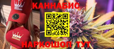 экстази Кингисепп