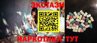 скорость Кимры