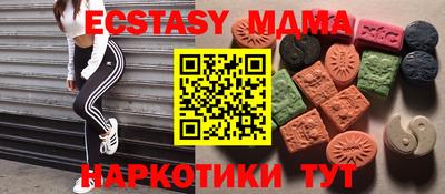 скорость Кимры