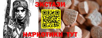 скорость Кимры