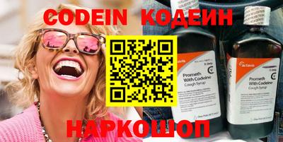 экстази Кингисепп