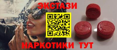 гашиш Кинель