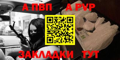 скорость Кимры