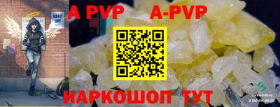 скорость Кимры
