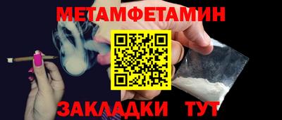 экстази Кингисепп