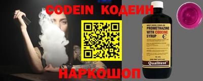 гашиш Кинель