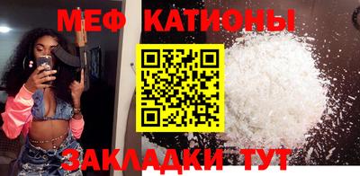 скорость Кимры