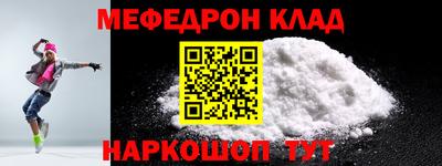 гашиш Кинель