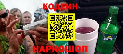 экстази Кингисепп