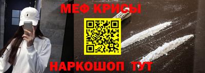гашиш Кинель