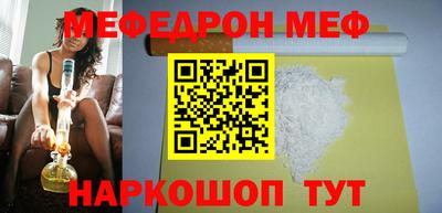 скорость Кимры