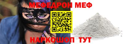 скорость Кимры