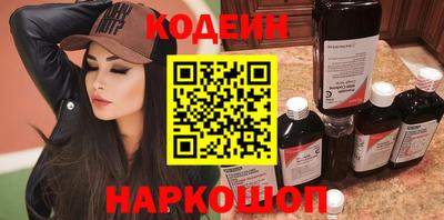 гашиш Кинель