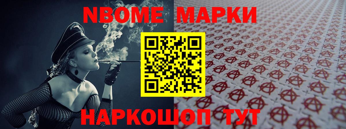 LSD-25 экстази ecstasy Свободный