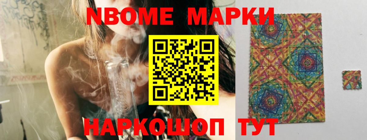 LSD-25 экстази кислота  Вход с VPN  Свободный  LSD-25 экстази  LSD-25 экстази ecstasy 