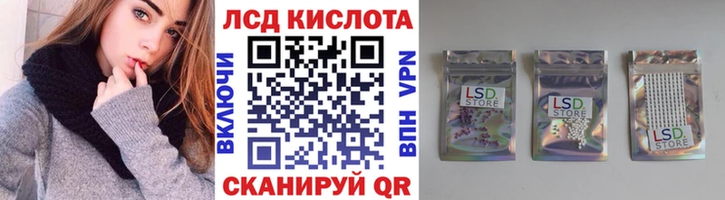 Марки N-bome 1,5мг  Свободный 