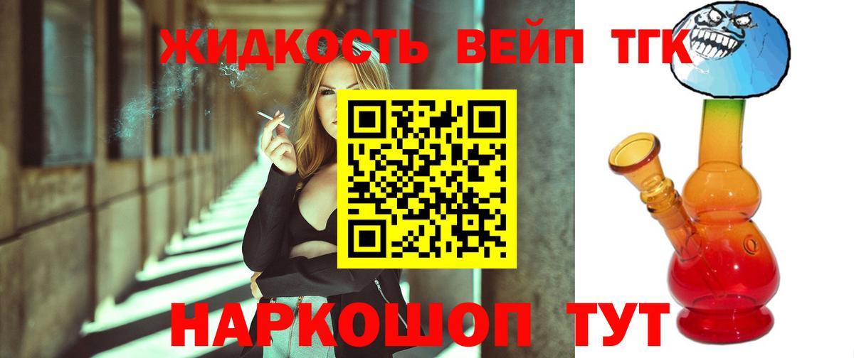 Свободный  ТГК Wax  blacksprut как зайти  Вход с VPN 